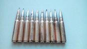 Патроны 7.92x57 Маузер
