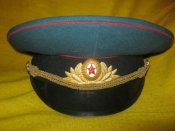 Парадная фуражка офицера СА. Размер 57.