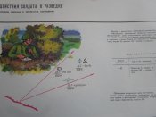SAM_8220.JPG