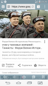 Screenshot_2017-02-08-23-29-30.png