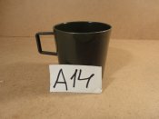 Пластиковая чашка Британской армии (А14)