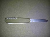 GAK 108 Victorinox бундес