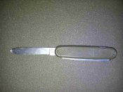 GAK 108 Victorinox бундес