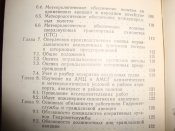 DSC09932 (2).JPG