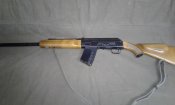 Продам САЙГА-12