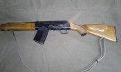Продам САЙГА-12