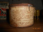 DSCN2066.JPG