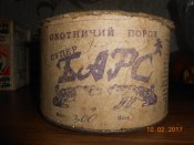 DSCN2068.JPG