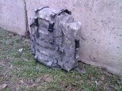 РД 54 Рюкзак 40 л. тактический АКУПАТ