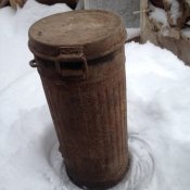 Газбак-2