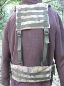 РПС база №4 Мультикам