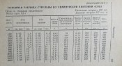 345306.jpg