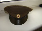 Офицерская полевая фуражка.