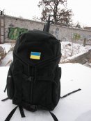 Рюкзак штурмовой
