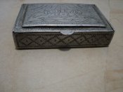 DSC00006.JPG