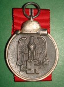 Медаль "За зимнюю компанию на востоке"