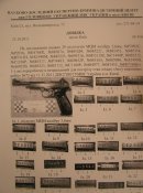 P1010009.JPG