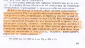 Могилев4.jpg