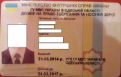 20170213_202443.jpg