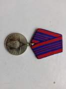 Медаль 50 лет советской милиции
