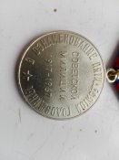 Медаль 50 лет советской милиции