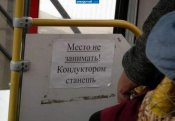 07165077k.jpg