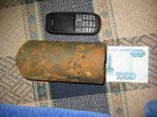 IMG_1663.jpg