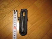 Подсумок черный под полицейскую рацию Британия.