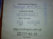 yZEPaDeqjWk.jpg