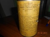 DSCN2108.JPG