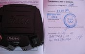 IMG_3103.JPG