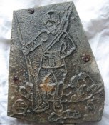 грвр2.jpg