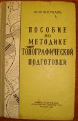 DSC07733.jpg