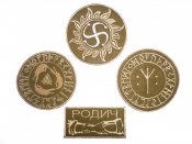 DSCN1928.JPG