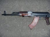 ммг акмс