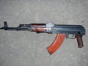 ммг акмс