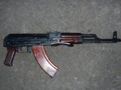 ммг акмс