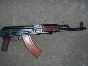 ммг акмс