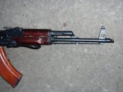 ммг акмс