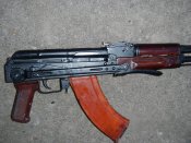 ммг акмс