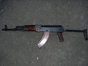 ммг акмс