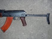 ммг акмс