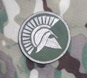 Патч "Spartan Helmet"