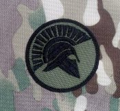 Патч "Spartan Helmet"