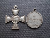 PB072559.jpg