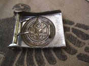 Пряжка HJ с ремнем 100 см