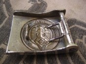 Пряжка HJ с ремнем 100 см