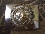 Пряжка HJ с ремнем 100 см