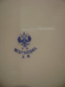 DSC00293.JPG