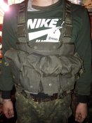 Продам розгрузку Chest rig